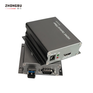 Zhongbu hdmi Hd Video Optical Transceiver 4k x 2k hdmi Optical Fiber Converter Single Multimode Fiber Transmitter