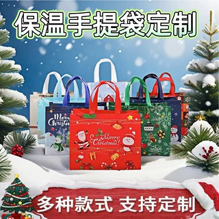 覆膜无纺布袋定制logo礼品袋企业宣传防水环保手提定制圣诞手提袋