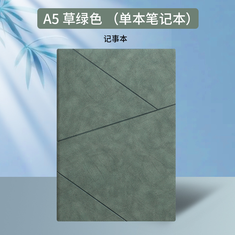 商务保温杯笔记本礼盒套装定制实用开业活动伴手礼品教师节礼物|undefined