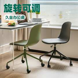 博叶佳椅子电脑椅家用办公学生靠背宿舍椅简约轻奢升降旋转椅