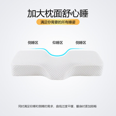 Cross-border memory pillow cervical vertebra pillow cervical vertebra pillow spine special side sleeping high and low pillow memory foam pillow core wholesale