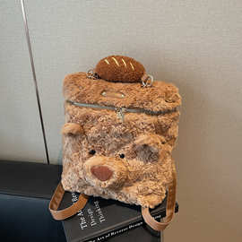 秋冬毛绒包韩版潮时尚双肩包2025新款洋气单肩包休闲手提毛毛包