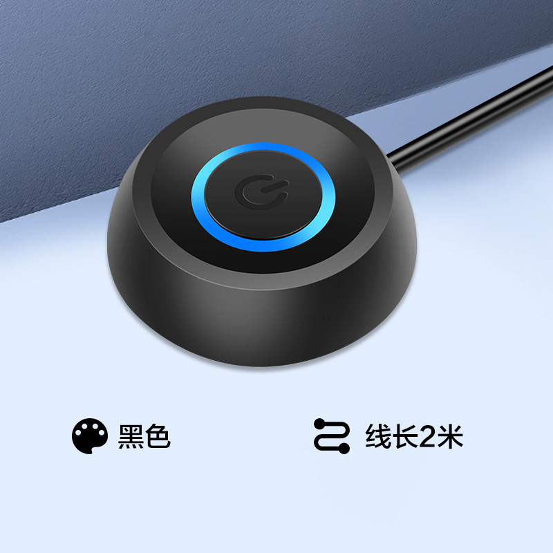 パソコン外付けデスクトップスイッチネットカフェデスクトップ電源電源ボタン外付け延長起動延長ボタン|undefined