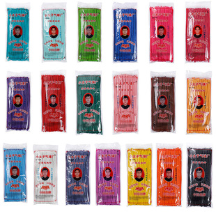 С̫��ħ�g����DIY��ɫ��Ʒ260�L�l�����R�������ُ͹�ɫ��������