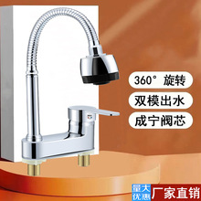 �l���g�������p��ˮ���^���ˮ����һ�^ϴ��������ϴĘ�؃����^