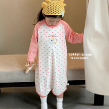 ����˯�´��＾����a��B�w��ͯ˯��Ů�����L��Ҿӷ��냺˯��
