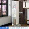 White 1 column 3 layer
