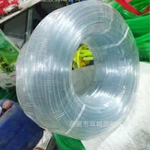 12MMPVC͸��ܛ��ˮƽ����ˮ�����Ϲ��~������ܶ��� ֱ�N���S