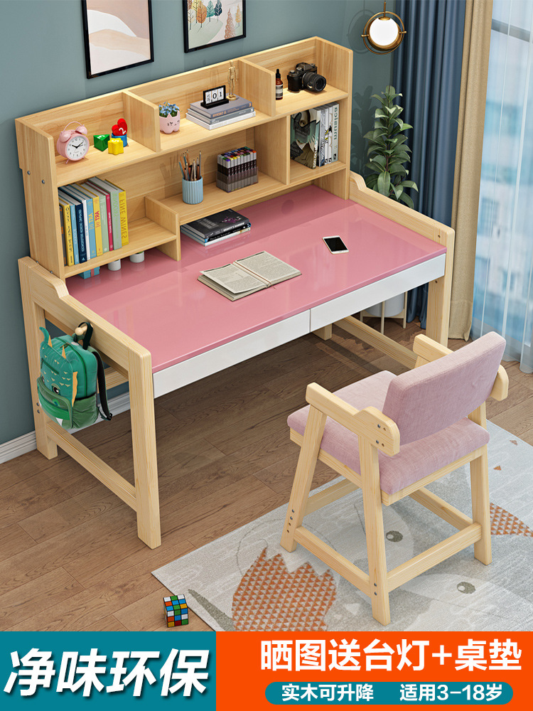 Children's Study Table, Primary School Student Writing Table, Home Desk and Chair Set, Liftable Homework Writing Table, Solid Wood Desk