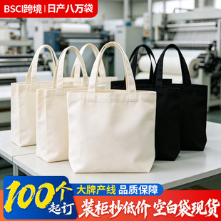 �S�����l�հ׬F؛diy���L�T�f���������ư�ɫ����μ�logo������