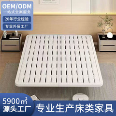 现代简约双人悬浮床无床头榻榻米单人铁艺床架宿舍出租房排骨架床