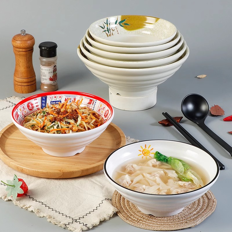 新款密胺餐具面碗商用汤粉汤面米线碗饺子水饺云吞汤碗面馆专用