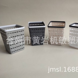 Japanese Imitation Rattan Plastic Pen Holder, Cut Out Rattan Pen Holder, Fashionable Office Desk Storage Box, Miscellaneous Basket