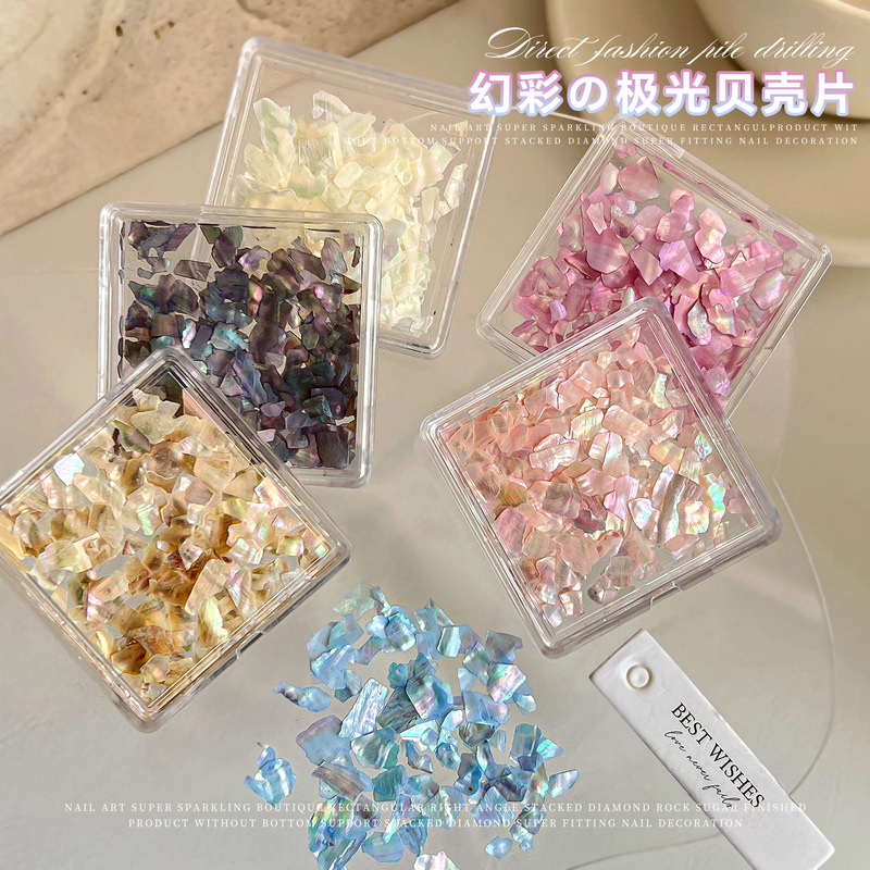 Internet Celebrity Manicure Shell Pieces Phantom Aurora Ultra-Thin Japanese Asymmetrical Natural Abalone Shell DIY Nail Decoration