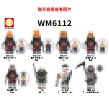 WM6112 ��ͯƴװ��ľ�������  ���� WM2139-WM2146