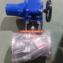 電動球閥Q941F-16RL DN125 316L法蘭球閥 軟密封浮動球閥 220V