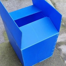 钙塑箱 中空板 周转箱 瓦楞板 包装箱叠箱（二手成色新，也有全新