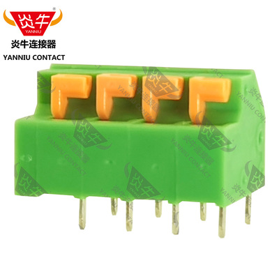 5.08mm炎牛连接器弹簧式PCB接线端子YN237/KF237/DG237/MFKDSP