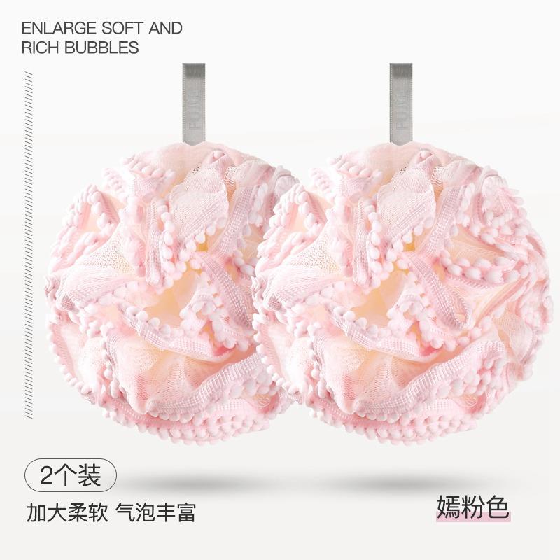 밝은 핑크색 [2개입]