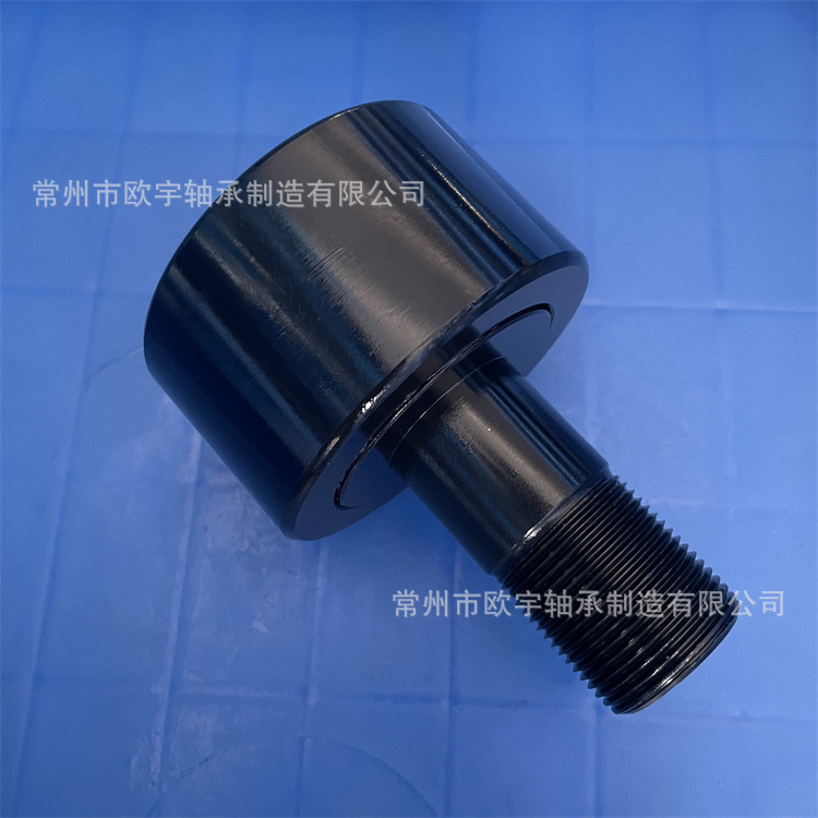 供应  S-112-LW   S-112-W    CS-112-LW 英制系列凸轮从动轴承