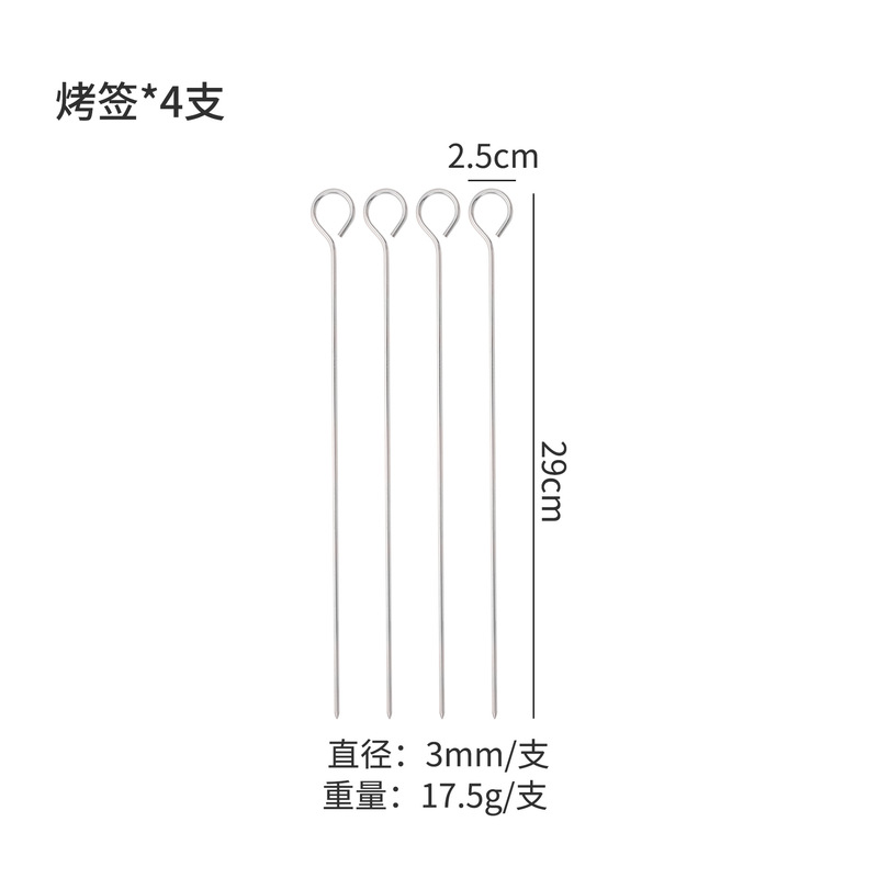 可拆手柄304不锈钢烧烤篮方形烧烤网夹BBQ烤肉烤鱼夹户外野营工具|undefined