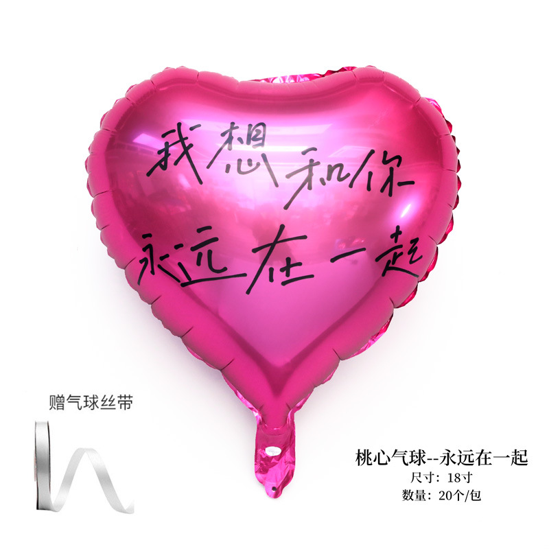 Día de San Valentín chino Conjunto francés Tres flores Cubo de abrazo DIY Fresa Bear Cubo de arreglos florales Floristería Materiales de embalaje de flores