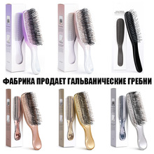 ��˹ͬ�������Ħ�����坍�o��Ůʿ�ɝ�����L�l�^Ƥ���j���ÿ羳