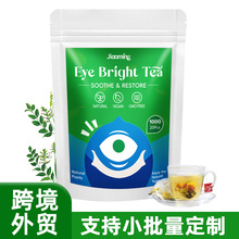 定制外贸跨境eye bright tea花草养生茶蒸气草本植物袋泡三角茶包