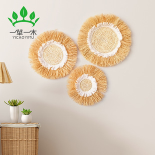 Bohemian Style Round Decorative Wall Hanging for Guesthouse Straw Wall Decoration, Suitable for Bedroom and Dining Room Wall Decoration