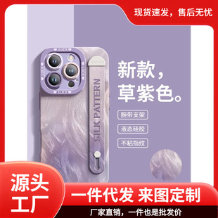 �m����O��16Pro�֙C��iPhone15���z�¿�ȫ����ë�����K14���o