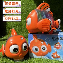 Ԫ͸X݆~늄ӿPŲʟգ۾u[~\