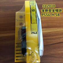 �¹� 312010 pilz PSSU H SB PSS SB DI16 301130 301130