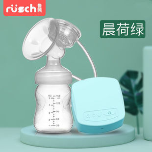 Lucy Electric Breast Pump Automatic Breast Pump Breast Pump for Pregnant and Postpartum Women with Strong Suction Power for Mother and Baby