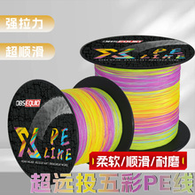 �S�����l500�״����R�~������8����������·������~��pe����Ʒ