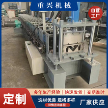 压瓦机M型光伏水槽机全自动大水槽设备金属冷弯成型机M型水槽机