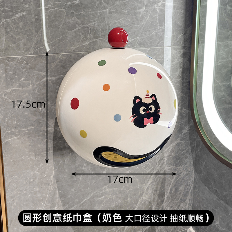 トイレの壁を掛けてトイレのタオルを入れます。