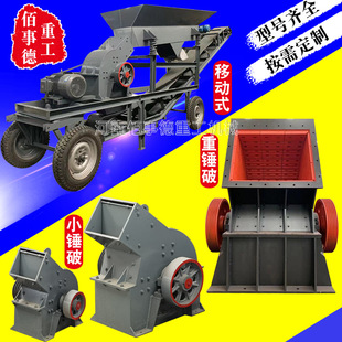 �Nʽ����Cơ�ƏS���鲣���ގ�����Ƥ��ˮ���K��ʯ���B������ʯ�C