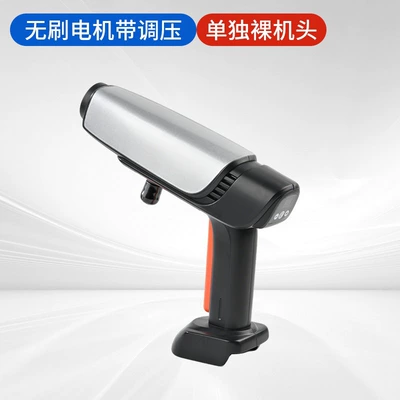 Wash High-Pressure Water Gun, Household Car washing machine - powerful-pulse-boosting-individual-bare-metal-head-silver