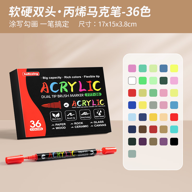 Marcador de acrílico nuevo núcleo de algodón doble pluma 36 colores un solo marcador de acrílico al aire libre acuarela
