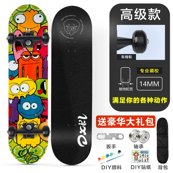 Cartoon Mengwa-car wheels