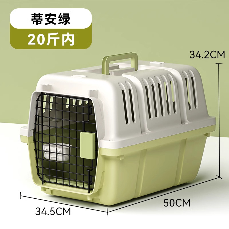 Caja aérea para mascotas, caja de transporte para perros, jaula portátil para perros de gran espacio, bolsa especial para perros pequeños y medianos