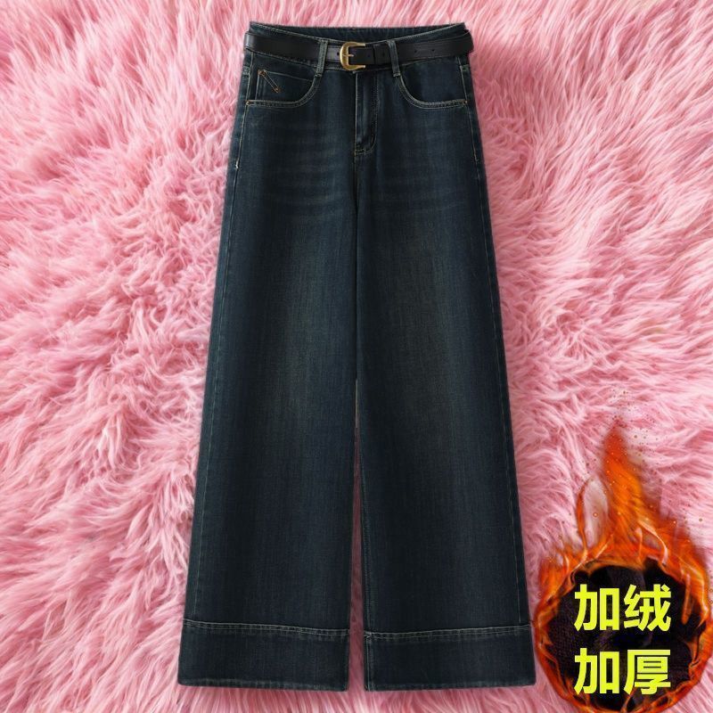 广州十三行牛仔裤加绒加厚阔腿裤女冬天宽松牛仔阔腿裤阔腿直筒女|undefined