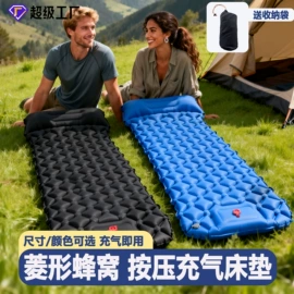 游泳圈;水上充气床;泳镜