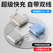 ��늌�3c�J�C�����w�C�Ԏ����������20000���������y�Ƅ��Դ