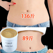 ����Ժȼ֬����Ч�p�Ȱ�Ħ����ȼ֬���w�w˪�l�ᾫ�;o�´��S