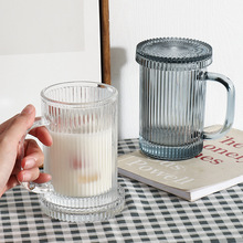 带盖玻璃咖啡杯高颜值ins风喝水杯子带把手柄牛奶杯竖纹浮雕茶杯