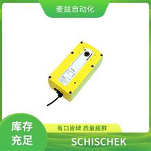 ExMax-5.10-YF ˹�P�� SCHISCHEK ���������� InMax-5.10
