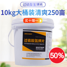 ˮaBֳĵ׳{ˮ20%^⛵׸ƬˮaBֳ~r