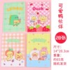 Cartoon laptop, stationery, notebook, book for elementary school students, A5, South Korea, wholesale, new collection