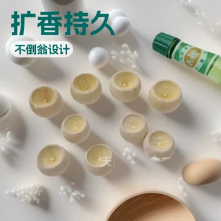 不倒翁扩香木小圆蛋精油香薰散香车载办公室家用卧室扩香摆件